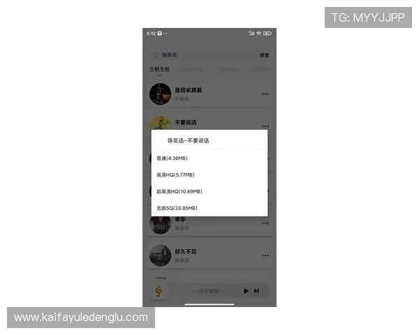 凯发集团登陆下载app，开启精彩娱乐新体验，尽享丰富游戏资源与便捷操作