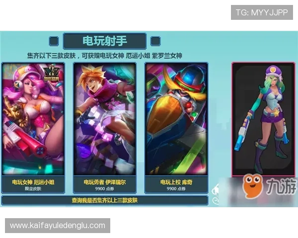 ag电玩娱乐专业客服全天候在线解答玩家疑问确保游戏顺畅体验无后顾之忧 ag电玩娱乐专业客服全天候在线解答玩家疑问确保游戏顺畅体验无后顾之忧