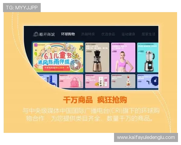 凯发旗舰厅注册下载:轻松注册体验极速娱乐新体验 凯发旗舰厅注册下载:轻松注册体验极速娱乐新体验