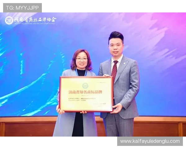 尊龙凯时集团官网：平台的合法性与行业口碑评测