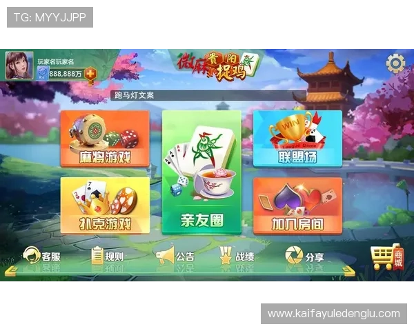 凯发在线平台多样化游戏类型推荐，满足不同玩家的娱乐需求