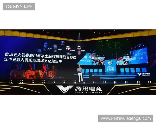 凯发直播客户端官网未来发展规划与升级动态