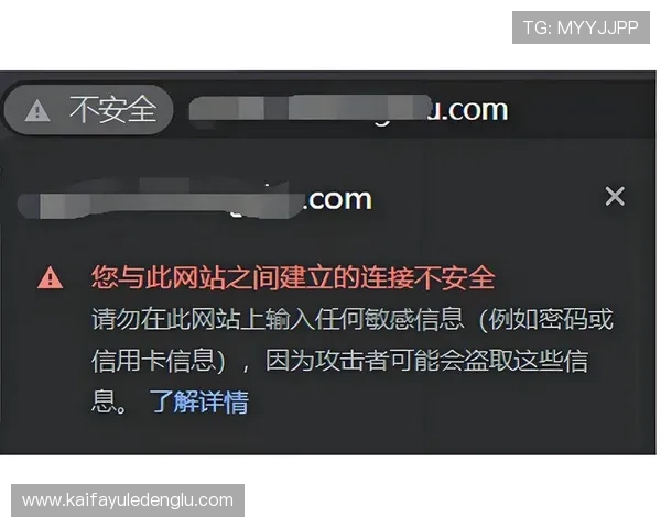 凯发旗舰厅网站地址官方最新更新，确保玩家安全畅玩无障碍