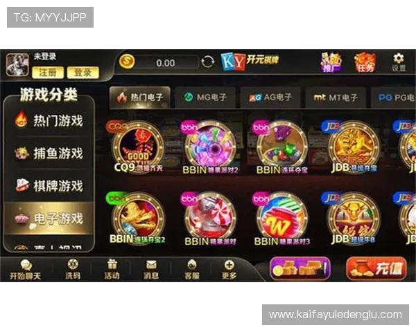 凯发电游下载最新版软件,确保安全无病毒支持多设备同步登录畅享无限乐趣 凯发电游下载最新版软件,确保安全无病毒支持多设备同步登录畅享无限乐趣