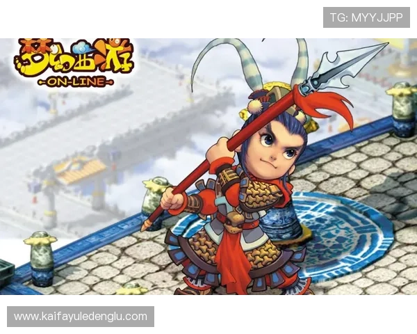 k8娱乐游戏新手入门指南，详细讲解基础操作与玩法技巧帮助快速上手