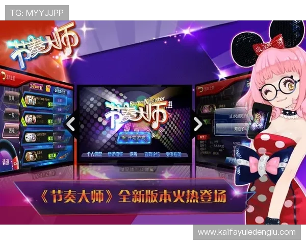 全面解析K8搏天堂的游戏特色与优势，提升你的游戏体验