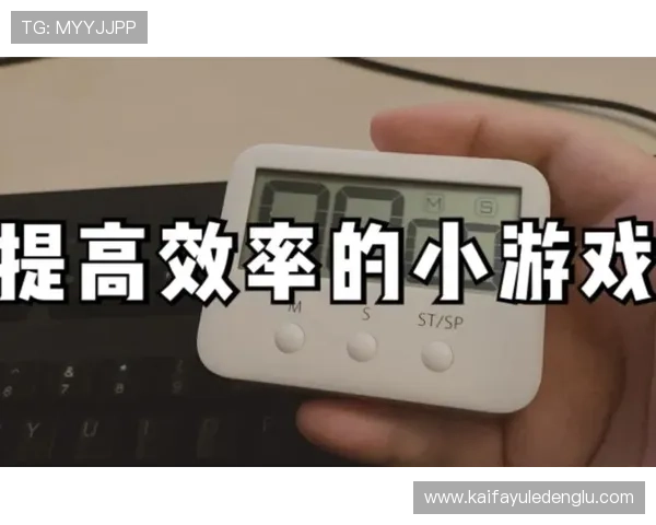 凯发国际k8官网登录网页版如何快速注册登录，提升您的游戏体验效率