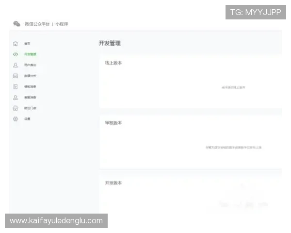 凯发客户端注册流程详细步骤指导助力玩家快速完成账号注册与登录