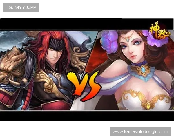 凯发电脑版游戏攻略与技巧分享提升游戏水平的实用攻略和高手玩家的经验总结