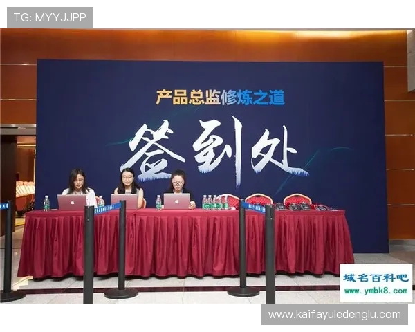 详细介绍K8国际(中国)首页登录流程及常见问题解决方案