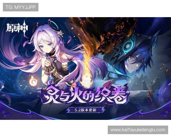 K8凯发旗舰厅下载官网最新版本安全稳定，玩家尽享畅快游戏体验