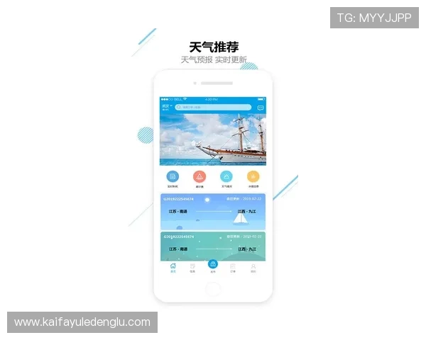 凯发官网k8游戏下载安全指南，确保您的游戏体验安全无忧