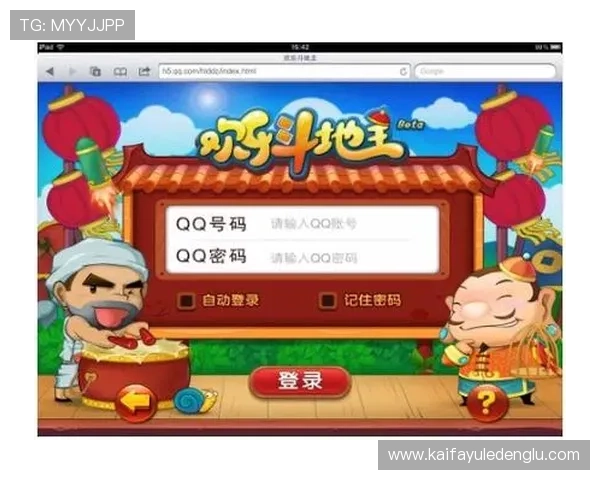 K8凯发国际登录入口最新版本上线,带来更流畅的游戏体验与丰富的优惠活动 K8凯发国际登录入口最新版本上线,带来更流畅的游戏体验与丰富的优惠活动