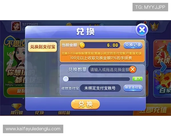 凯发agapp下载官方最新版，安全稳定的游戏下载平台推荐