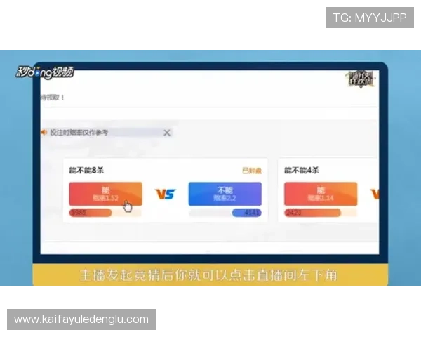 伊朗对新西兰比赛竞猜注意事项及最新赔率分析与投注建议