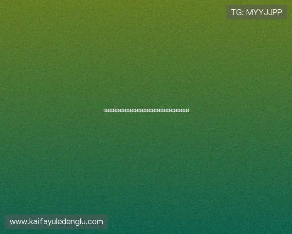 凯发直播注册登录入口手机版下载指南帮助用户快速安全注册体验优质直播内容 凯发直播注册登录入口手机版下载指南帮助用户快速安全注册体验优质直播内容