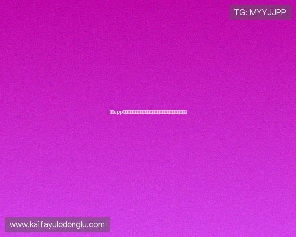 凯发app官网登录为足球迷提供世界杯历史回顾与经典比赛精彩回放 凯发app官网登录为足球迷提供世界杯历史回顾与经典比赛精彩回放