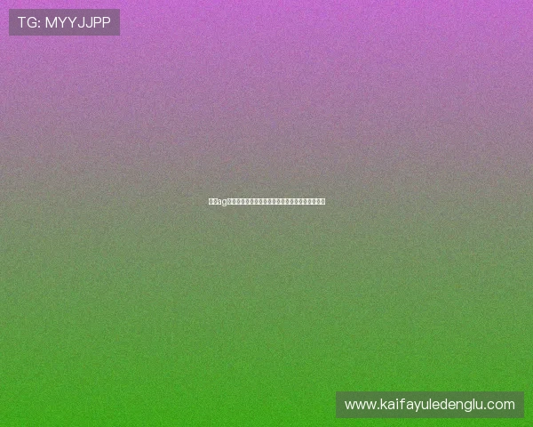 真人ag登录常见问题及解决方案，助你轻松应对登录难题